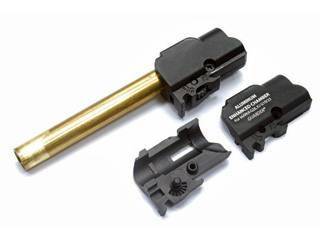 GuarderuEnhanced Hop-Up Chamber Set(TM G26)v