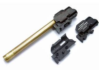 GuarderuEnhanced Hop-Up Chamber Set(TM G17/18C)v
