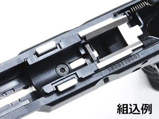 GuarderuG17 Gen3 Frame Rail Mount(BK)v
