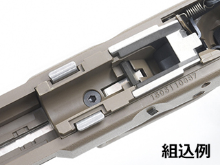 GuarderuG17 Gen3 Frame Rail Mount(FDE)v