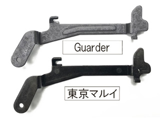 GuarderuTM G22/G34pX`[gK[o[v