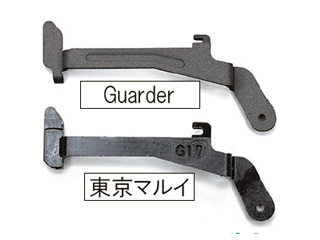 GuarderuTM G19pX`[gK[o[v