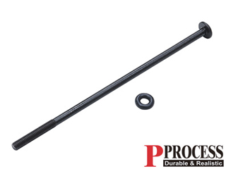 GuarderuMagazine Base Mount Screw(TM G17)v