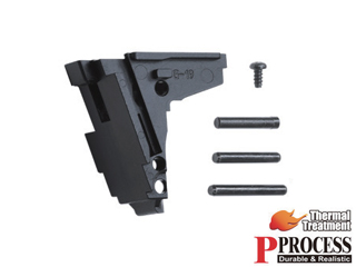 GuarderuSteel Rear Chassis(TM G19/G17Gen4)v