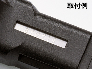 GuarderuSeries No.Tag(G19)(BYU715)v