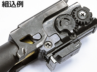 GuarderuTM G19pSteel HOP-UP Rail Blockv