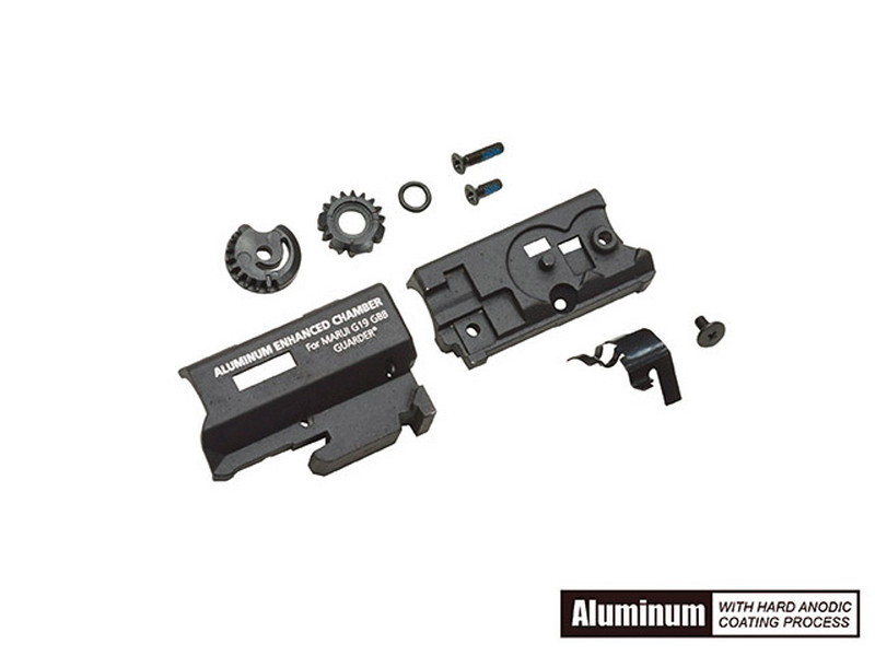 GuarderuEnhanced Hop-Up Chamber Set(TM G19)v