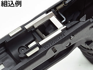 GuarderuG19 Gen3 Frame Rail Mount(BK)v