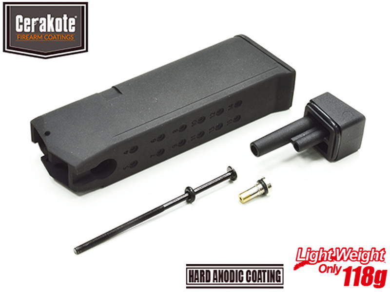 GuarderuTM G19 Magazine Case/Bese(9mm/BK)v