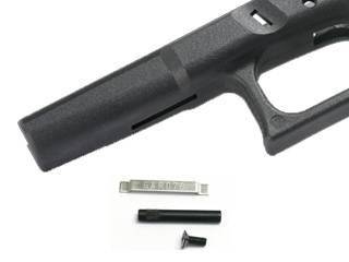 GuarderuG17 Gen2 Frame(EURO/BK)v