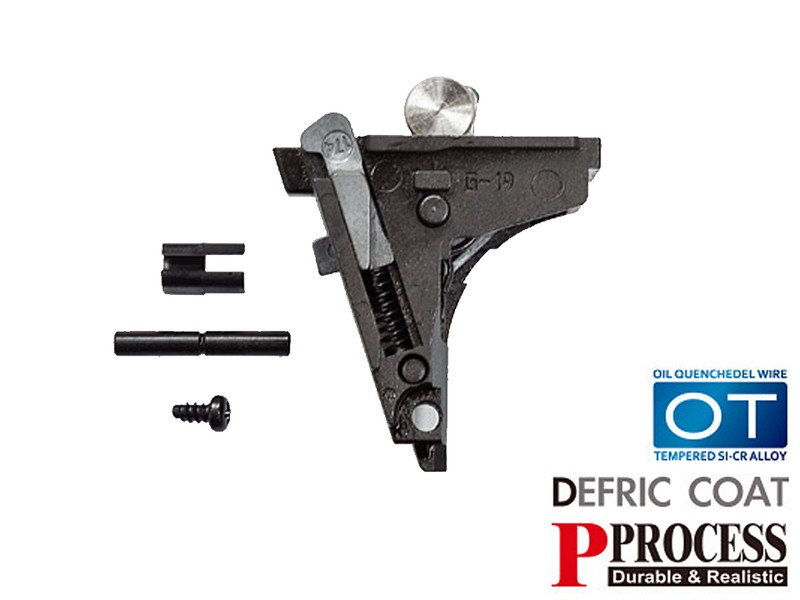GuarderuSteel Rear Chassis Set(TM G17/G19Gen4)v