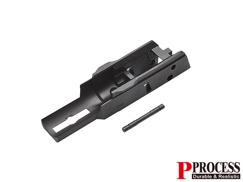 GuarderuSteel Rail Mount(G17Gen4)v
