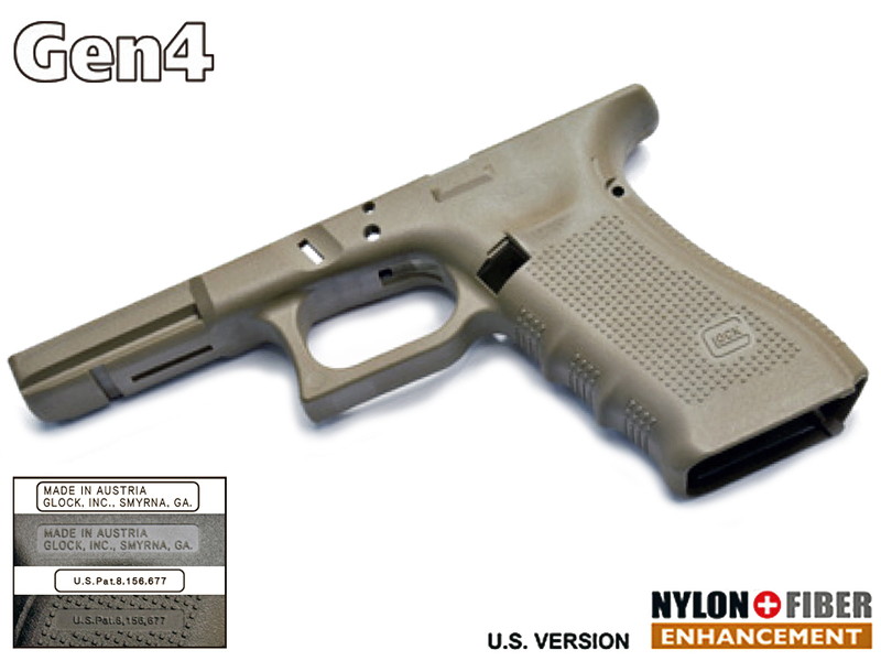 GuarderuG17 Gen4 Frame(USA/FDE)v