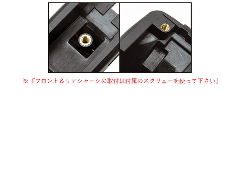 GuarderuG19 Gen4 Frame(EURO/BK)v