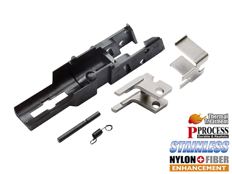 GuarderuG19 Gen4 Frame Rail Mount(BK)v