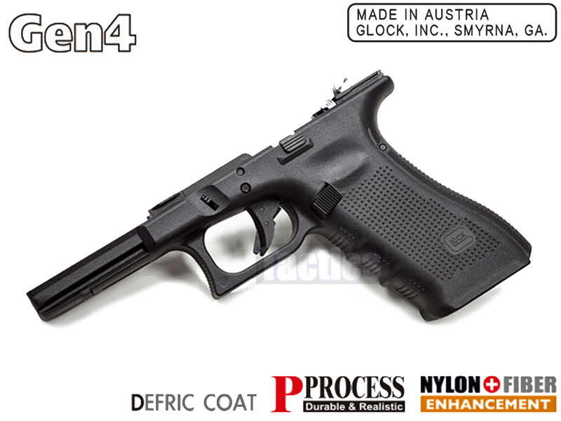 GuarderuG17 Gen4 Frame Complete Set(USA/BK)v