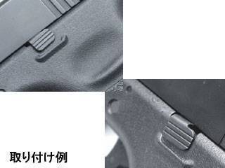 GuarderuGlockpXChXgbv(BK)v
