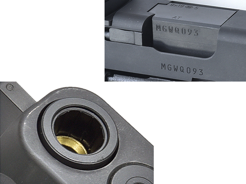 GuarderuG17 Gen5pAV[Vv
