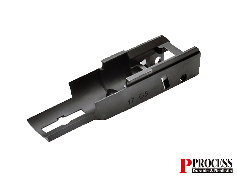GuarderuG17 Gen5ptgV[Vv