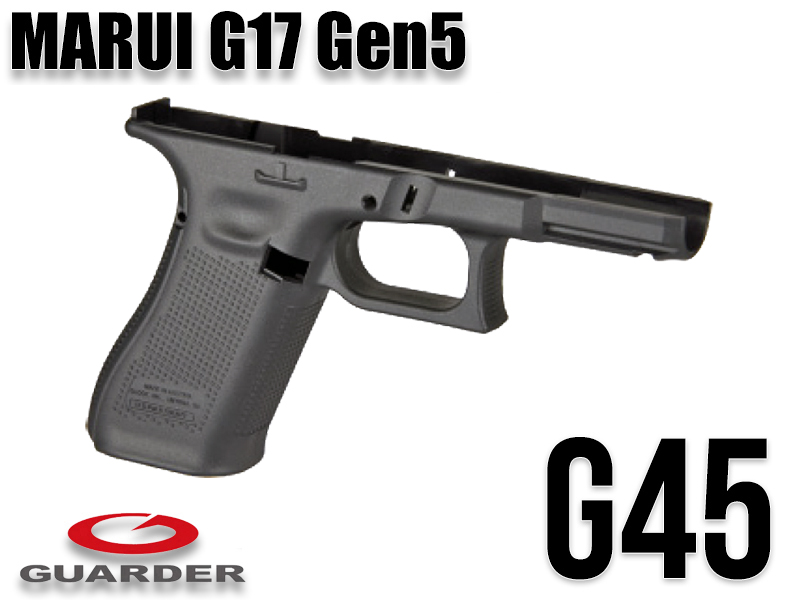 Guarder�uG45 Gen5 Frame(USA/BK)�v