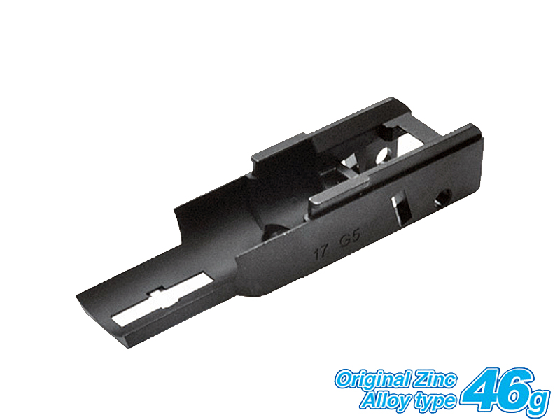 GuarderuG17 Gen5ptgV[V()v