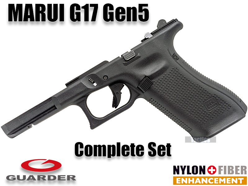 GuarderuG17 Gen5 Frame Complete Set(USA/BK)v