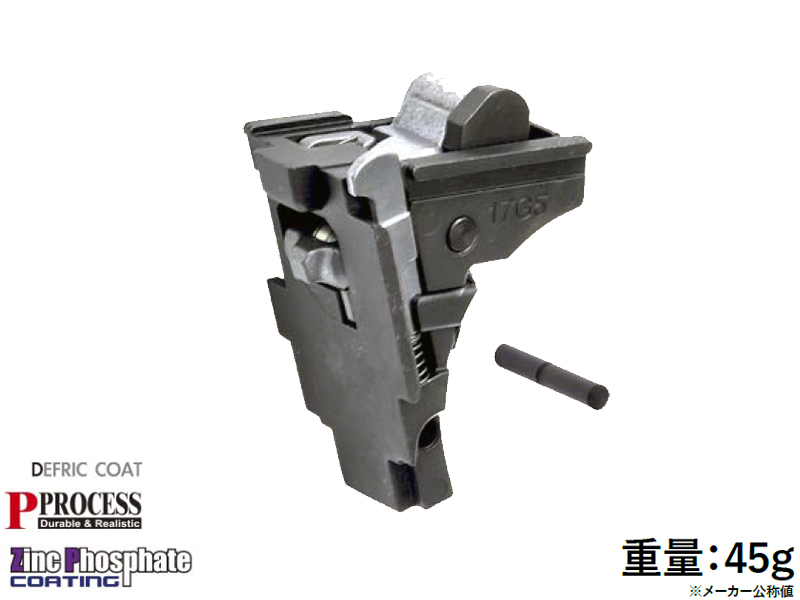 GuarderuG17 Gen5pAV[VSET(XeB[)v