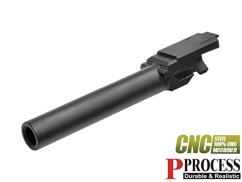 Guarder�uG17 Gen5�p�A�E�^�[�o����(14mm�t)�v