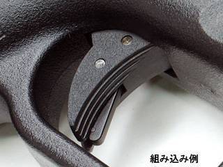 GuarderuRidged Trigger(BK)v