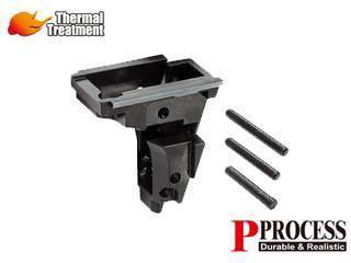 GuarderuSteel Rear Chassis(TM G17)v