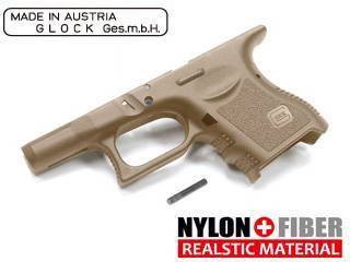GuarderuG26 Original Frame(EURO/TAN)v