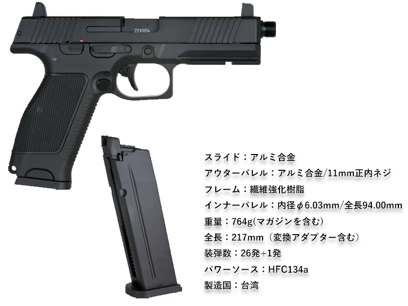 KIZUNA WORKSuMPL-1(JP Marking Version)v