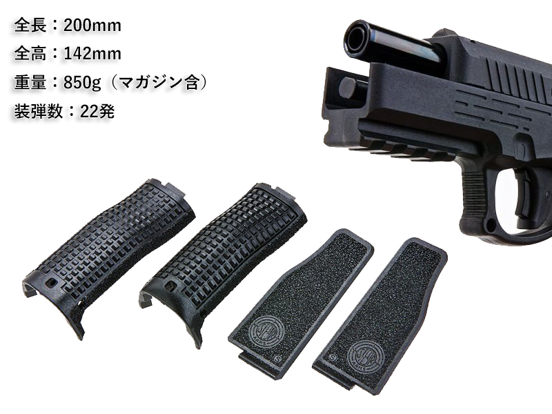 KJuSteyr Arms L9-A2v