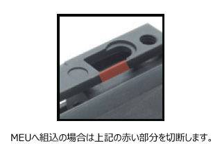 GuarderuNozzle Housing(LightWeight)(M1911/5.1)v