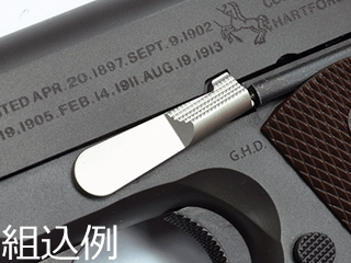 GuarderuM1911A1pXChXgbv(SV)v