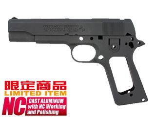 GuarderuM1911 Conversion Kit(S70)(BK)v