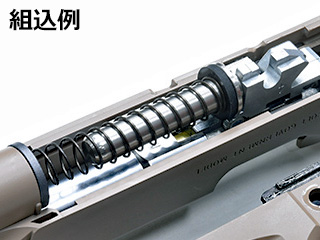 GuarderuM45A1 RCXvOKChv