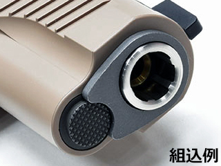 GuarderuM45A1pRCvO(DG)v