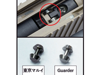 GuarderuM45A1 mYnEWO[[v
