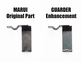 GuarderuEnhanced Hop-Up Chamber Set(TM M45A1)v