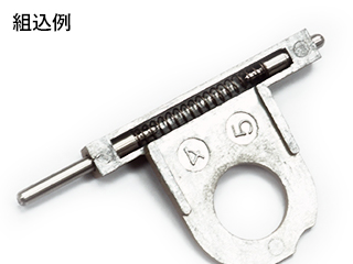 GuarderuM45A1pvW[s(SV)v