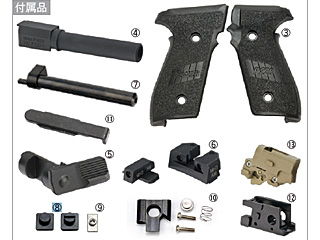 PrimeuSIG P226 M11-A1 Conversion Kitv