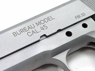 GuarderuMEU Conversion Kit(FBI)(SV)v