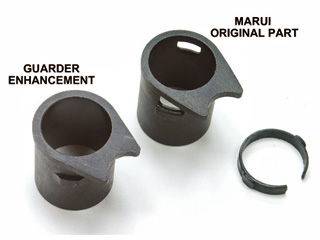 GuarderuMEUpoubVO(SV)v