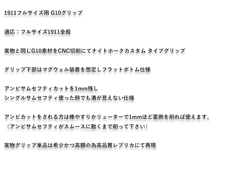 MGAuM1911pG10Obv(iCgz[N)v