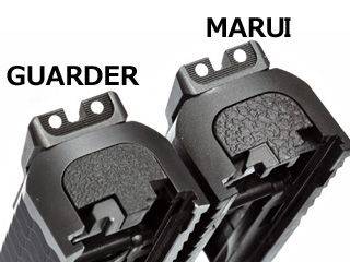 GuarderuNozzle Housing(LightWeight)(TM M&P)v