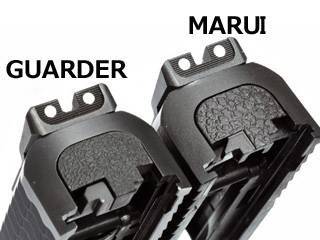 GuarderuNozzle Housing(Original)(TM M&P)v