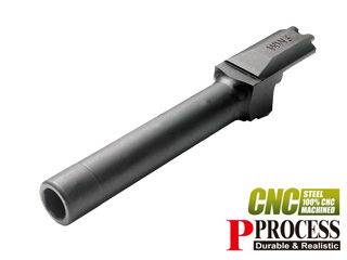 GuarderuTM M&P Outer Barrel(9MM)(BK)v