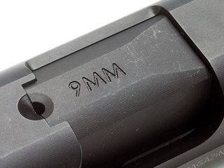 GuarderuTM M&P Outer Barrel(9MM)(BK)v
