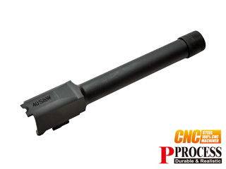GuarderuTM M&P Outer Barrel(.40S&W)(14mmt)v